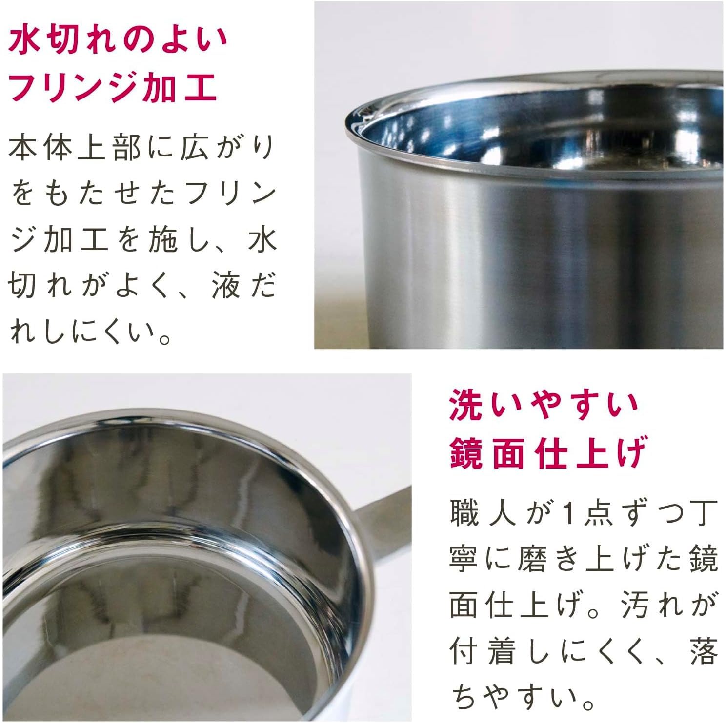 Amazon | フライングソーサー 片手鍋プレミアム (ミルクパン14cm